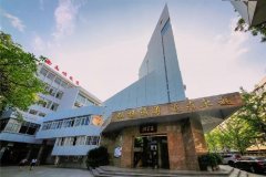 四川省南充高级中学