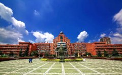 四川省南充高级中学