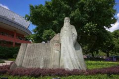 四川省南充高级中学