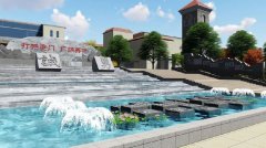 四川省南充高级中学