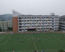 四川省宣汉中学