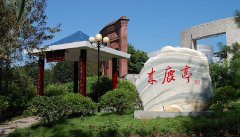 四川省宣汉中学