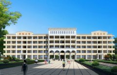 四川省德昌中学