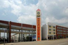 四川省德昌中学