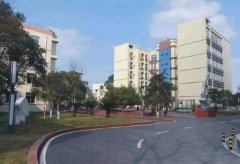 四川省双流艺体中学