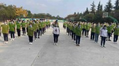 简阳市三星中学