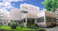 四川省泸县第一中学