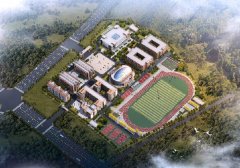 西昌市川兴中学