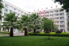 西昌市川兴中学