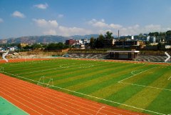 西昌市第二中学