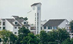 西昌市第二中学