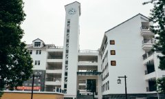 西昌市第二中学