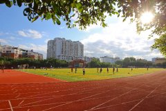 西昌市第六中学