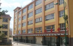 西昌市民族中学