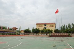 西昌市民族中学