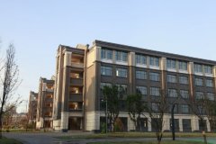 西昌天立国际学校