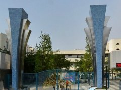 西南交通大学附属中学