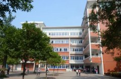 西南交通大学附属中学