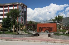 西昌市礼州中学