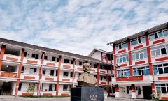 雅安北附实验学校