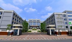 四川省成都市第四十九中学校