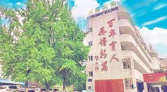 四川省彭州市第一中学