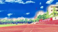 四川省彭州市第一中学