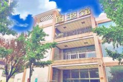 四川省彭州市第一中学