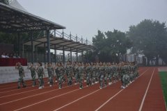 四川省新津中学