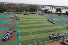 四川省新津中学