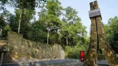 自贡市蜀光中学