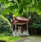 自贡市蜀光中学