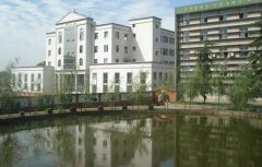 自贡市旭川中学