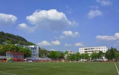 自贡市旭川中学