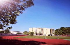 自贡市旭川中学