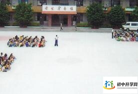 湛江市商业技工学校