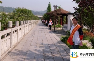 张家界旅游学校