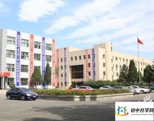 鞍山市通关职业学校