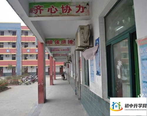 宁陵县职业中等专业学校