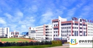 丹东市高级技工学校