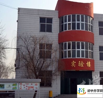 沙河市综合职教中心