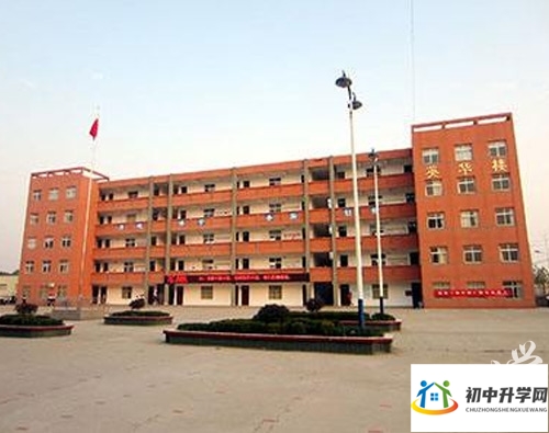 河南省计划统计学校