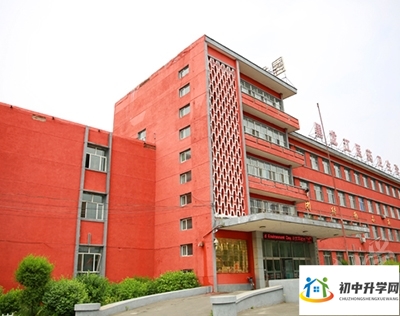 黑龙江医药卫生学校