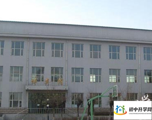 鸡东县职业技术学校