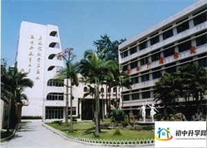 广州市建筑工程职业学校