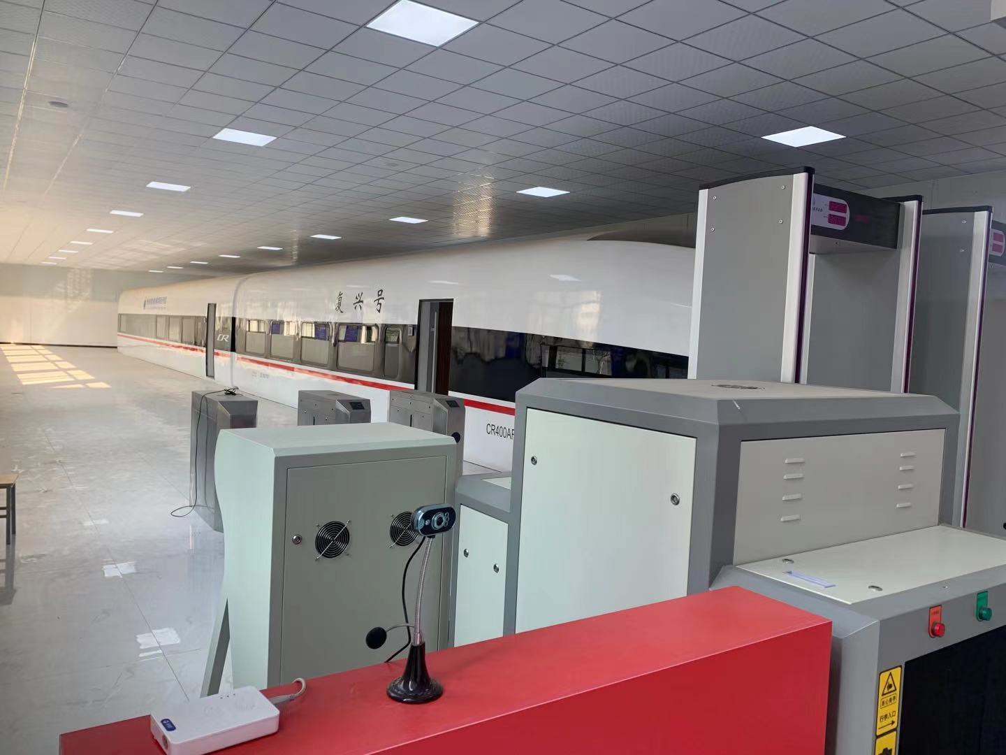 贵州水钢技师学院