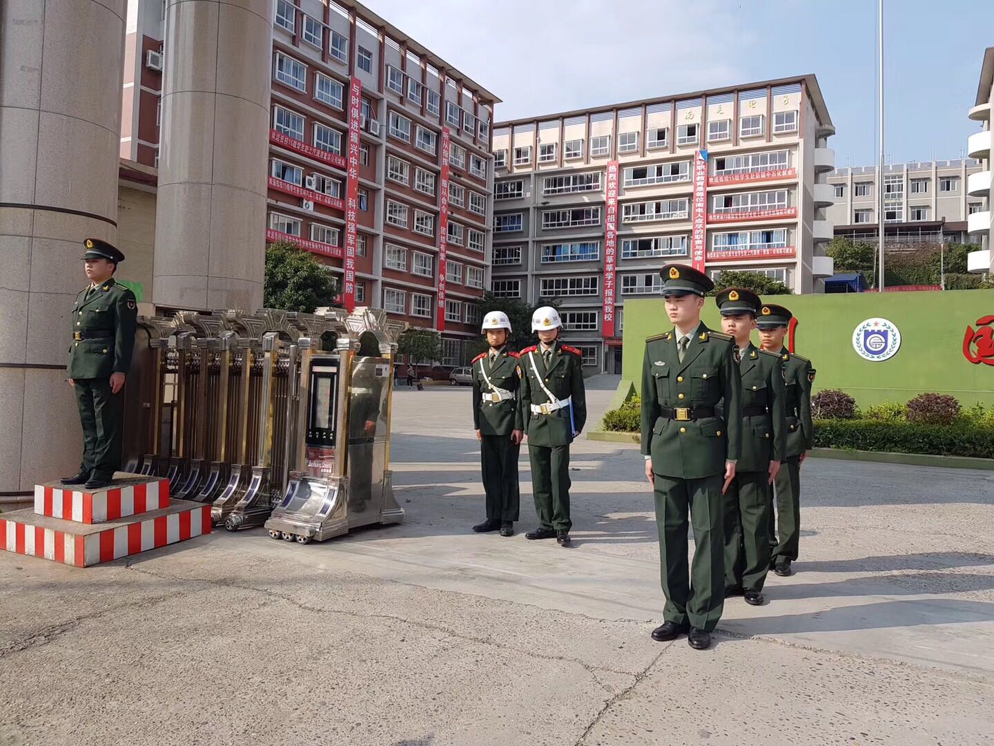 南充电子工业学校