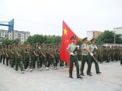 南充电子工业学校