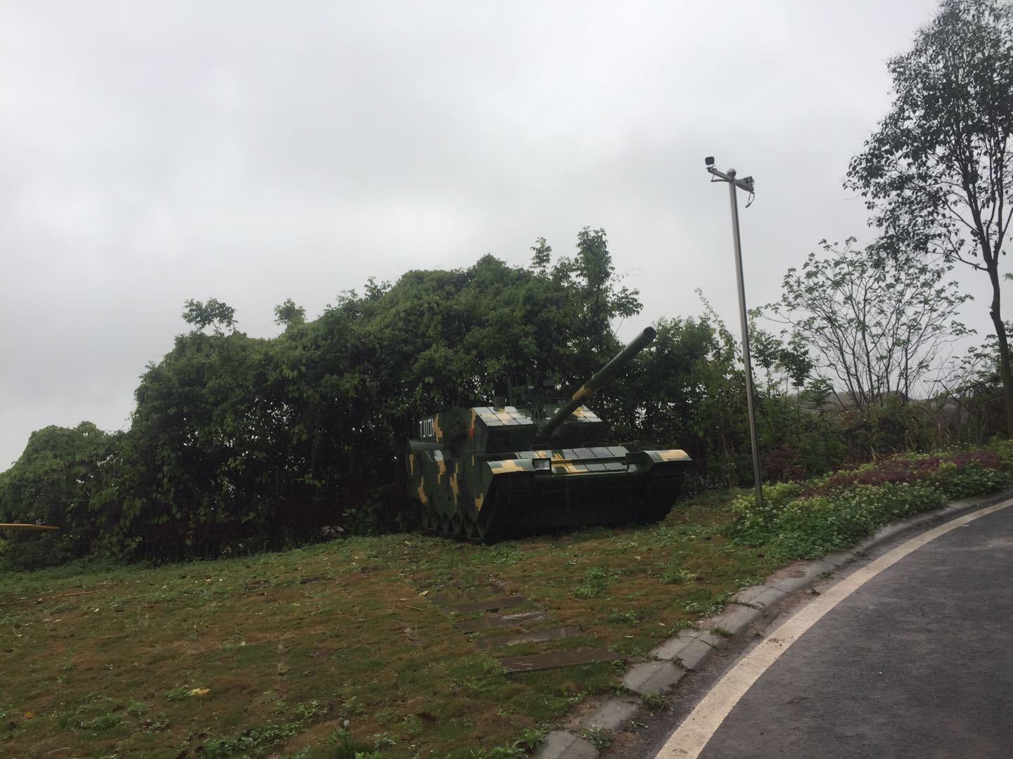 南充电子工业学校