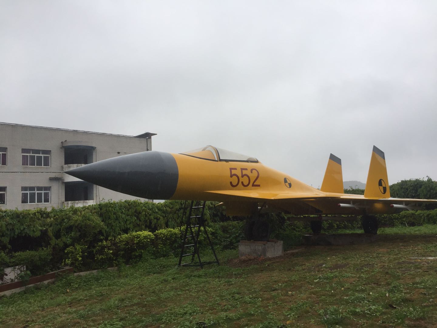 南充电子工业学校